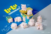 TOYZEROPLUS LuLu The Piggy - The Original 2nd Series (Can Set) - LuLu The Piggy - photo 1
