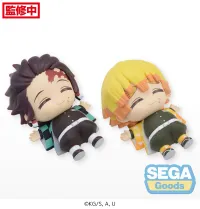 SEGA Full and Happy Mascot "Demon Slayer: Kimetsu no Yaiba" Mini Figure Vol.1 (EX) - Demon Slayer: Kimetsu no Yaiba - photo 5