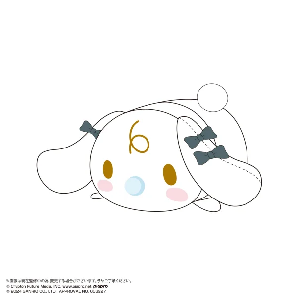 MAX LIMITED Hatsune miku×Cinnamoroll POTE KORO MASCOT Msize 2 (ITEM C) - Hatsune Miku