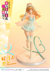 PRISMA WING Classroom of the Elite Kei Karuizawa 1/7 Scale Pre-Painted Figure 43