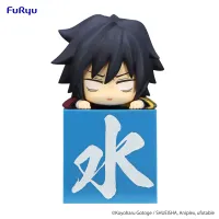 FuRyu Demon Slayer: Kimetsu no Yaiba Hikkake Figure -Tomioka Giyu Why did you say that everyone hates me?- - Demon Slayer: Kimetsu no Yaiba - photo 1