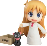 GOOD SMILE COMPANY Nendoroid Hakase: Keiichi Arawi Ver. - Nichijou - photo 2