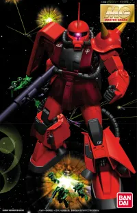 BANDAI HOBBY MG MS-06R-2 Zaku 2 - Mobile Suit Gundam - photo 1