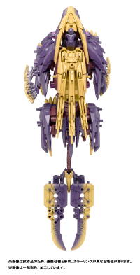 ZOIDS x Monster Hunter Beast Liger Magaimagado 3