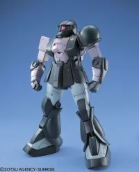 BANDAI HOBBY MG MS-05B Zaku-1 Black Trinity - Mobile Suit Gundam - photo 2