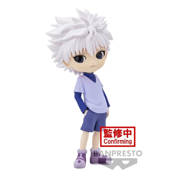 BANDAI Killua (ver. B) - HUNTER×HUNTER