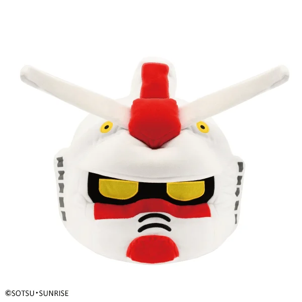 BANDAI GUNPLA-KUN'S BIG HEAD "Mobile Suit Gundam" - Mobile Suit Gundam