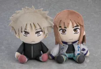 GOOD SMILE COMPANY Tengoku Daimakyo Plushie Maru - Tengoku Daimakyo - photo 4