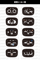 BellaBot Pro [Black Ver.] 12