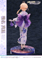 PRISMA WING The Angel Next Door Spoils Me Rotten Mahiru Shiina 1/7 Scale Pre-Painted Figure 16