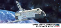 Hasegawa [30] 1:200 SPACE SHUTTLE ORBITER - Scale Kits - photo 1