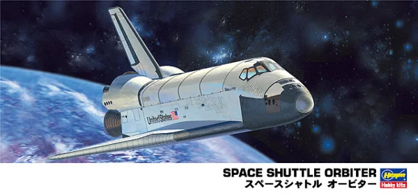 Hasegawa [30] 1:200 SPACE SHUTTLE ORBITER - Scale Kits