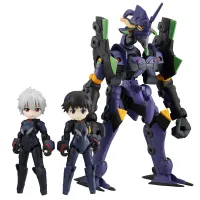 MegaHouse Shinji Ikari, Kaworu Nagisa & Evangelion 13 (Theatrical Edition) - Neon Genesis Evangelion - photo 1