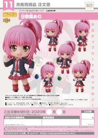 GOOD SMILE COMPANY Nendoroid Amu Hinamori - Shugo Chara! - photo 8