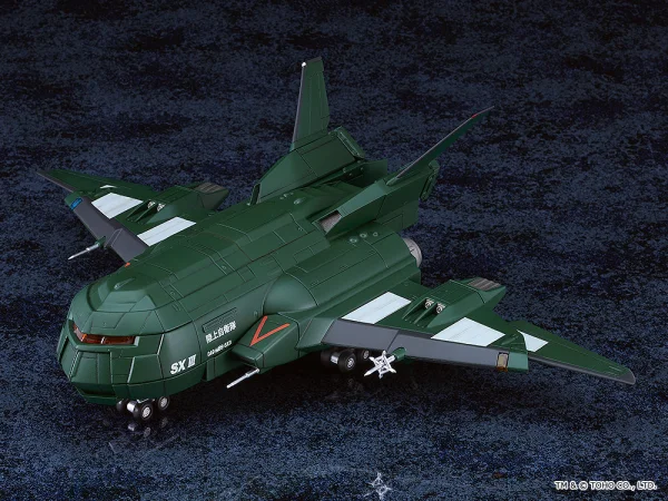 GOOD SMILE COMPANY MODEROID Super X3 - Godzilla