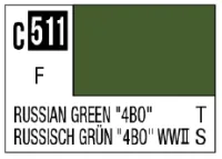 GSI Creos C511 Russian Green "4BO" [for Soviet tank "4BO"  WWII] - Paints - photo 1