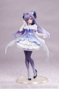 Gift+ 1/8 "Resplendent Feast" Keqing Ver. 9