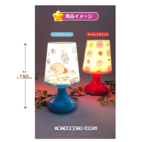 Kirby's Dream Land Retro LED Light 3
