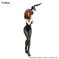 FuRyu The Melancholy of Haruhi Suzumiya　BiCute Bunnies Figure -Haruhi Suzumiya- - The Melancholy of Haruhi Suzumiya - photo 11