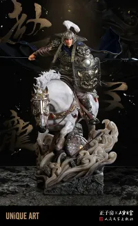 KAITENDOH Hyakka Sangokushi Choun - Hyakka Sangokushi - photo 1