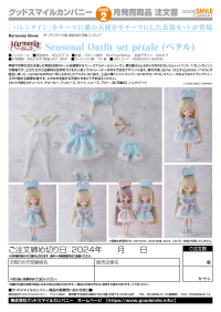 Harmonia bloom Seasonal Outfit set petale 7