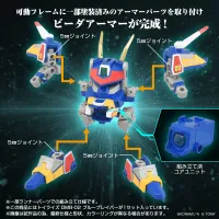 TAKARA TOMY ToyR!se DMB-02 Blue Braver - B-Daman - photo 4