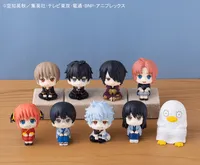 MegaHouse Lookup Gintama Shimpachi Shimura【with gift】 - Gintama - photo 4