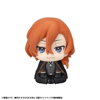 Lookup Bungo Stray Dogs Chuya Nakahara 7