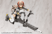HEAVY WEAPON UNIT62 PLASMA ARMS 21