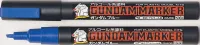 GSI Creos Gundam Marker Metallic Gundam Red - Brushes & Markers - photo 1