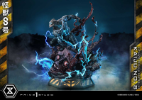 Ultimate Premium Masterline Kaiju No.8 Kaiju No.8 DX Bonus Version 47