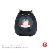 NARUTO Shippuuden Tenorins Collection 8