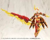 KOTOBUKIYA HEAVY WEAPON UNIT54 EXCEED BINDER2 GUNMETALLIC Ver. - M.S.G - photo 9