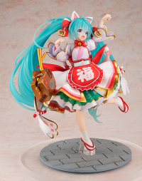 Hatsune Miku: Maneki Miku ver. 3
