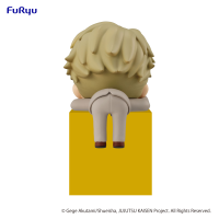 JUJUTSU KAISEN　Hikkake Figure 2 -Kento Nanami-(re-run) 2