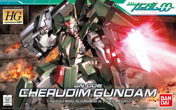 BANDAI HOBBY HG 1/144 #24 Cherudim Gundam - Mobile Suit Gundam 00