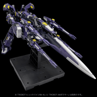 RIOBOT AM GUNNER 8