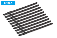 Single use type mini flat brush diagonal cut 3
