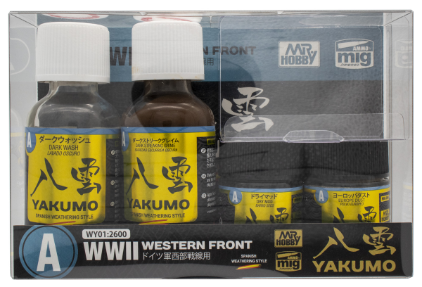 Mr.Color YAKUMO COLOR SET A WWII WESTERN FRONT