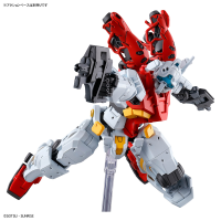 HG 1/144 SUGAI'S GELGOOG (GQuuuuuuX) 6