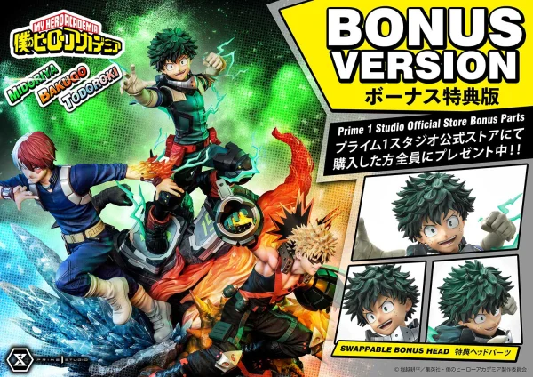 Prime 1 Studio Ultimate Premium Masterline My Hero Academia Midoriya, Bakugo & Todoroki DX Bonus Version - My Hero Academia