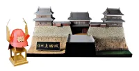 PLUM PMOA Shinsyuy Ueda Castle -w/Sanada Kabuto Paper Craft(re-run) - Scale Kits - photo 2