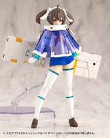 MECHA SUPPLY29 MISSION CLOAK WHITE Ver. 13