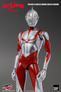 FigZero S 6 inch Ultraman (SHIN ULTRAMAN) 11