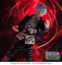 FIGURIZMα "Jujutsu Kaisen Hidden Inventory/Premature Death" "Satoru Gojo" Cursed Technique Reversal: Red 2