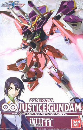 HG 1/100 #11 Infinite Justice Gundam