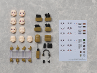 figma PLUS Armed JK Variant Loadout Set 1(Re-run) 1