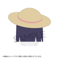 Kuroneko (Ruri Goko): Shironeko Ver. Punipuni Plushie 2