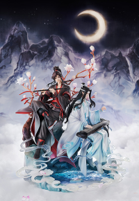 Wei Wuxian &amp; Lan Wangji: Buxianxian Ver. 12