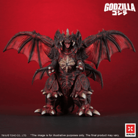 TOHO Kaiju Wars Series Destoroyah Standard Version 1